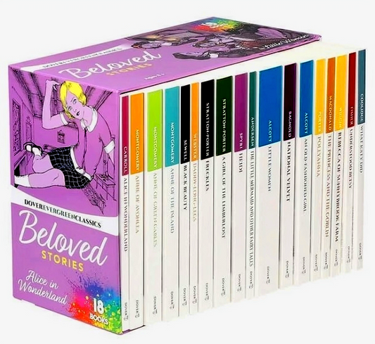 Dover Evergreen Classics: Beloved Stories