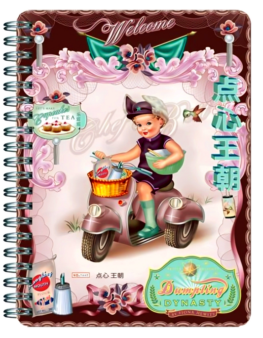 Dumpling Dynasty Journal