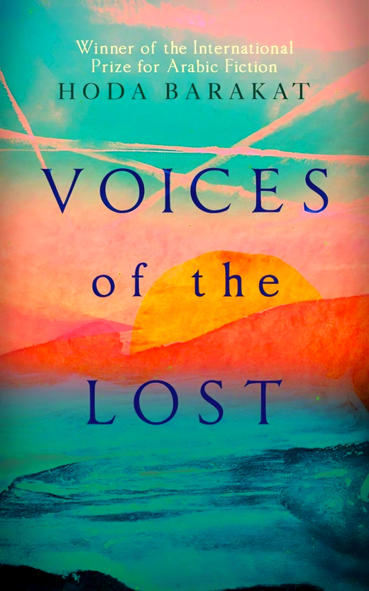 Voices Of The Lost