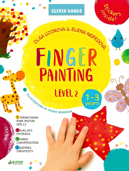 Finger Painting: Level 2 (Clever Hands Ages 1-3)