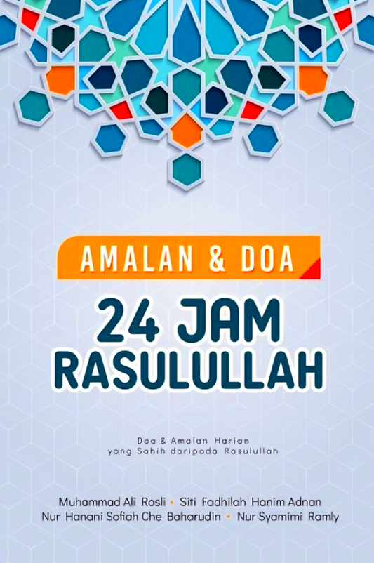 Amalan & Doa 24 Jam Rasulullah (2024)