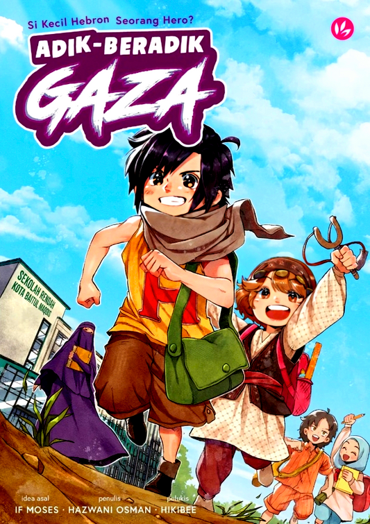 Adik-beradik Gaza: Si Kecil Hebron Seorang Hero?