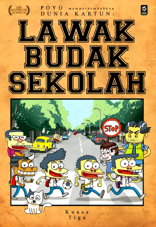 Komikm: Dunia Kartun  Lawak Budak Sekolah #3  Ekk 2023