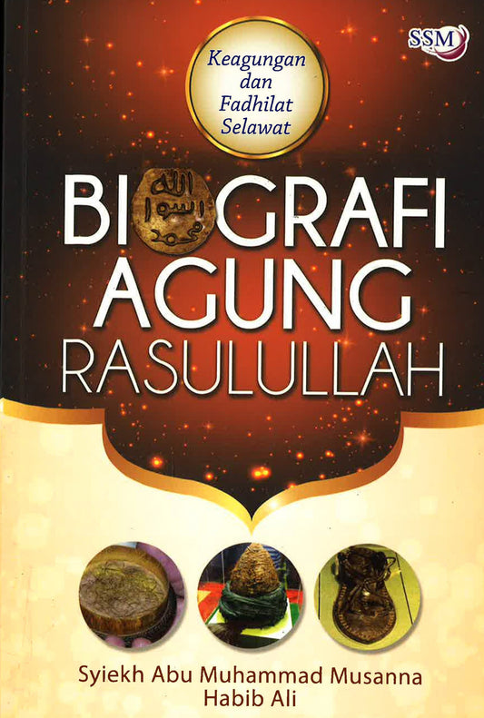 Biografi Agung Rasulullah
