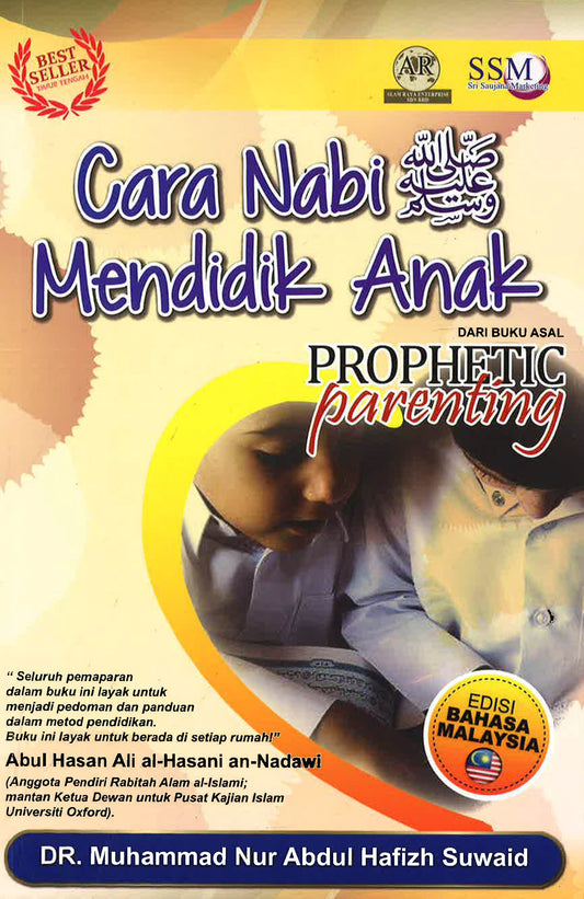 Cara Nabi Saw Mendidik Anak
