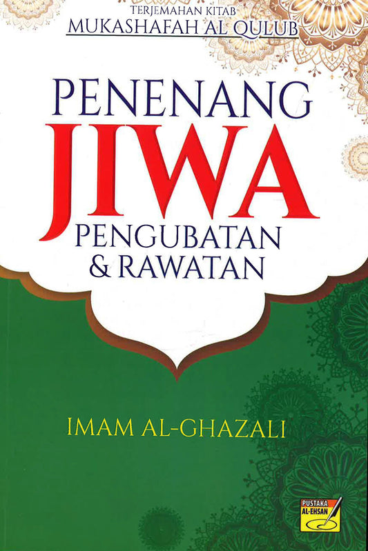 Penenang Jiwa