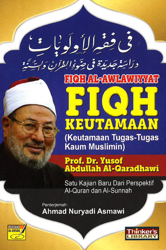 Fiqh Alawlawiyyat Fiqh Keutamaan