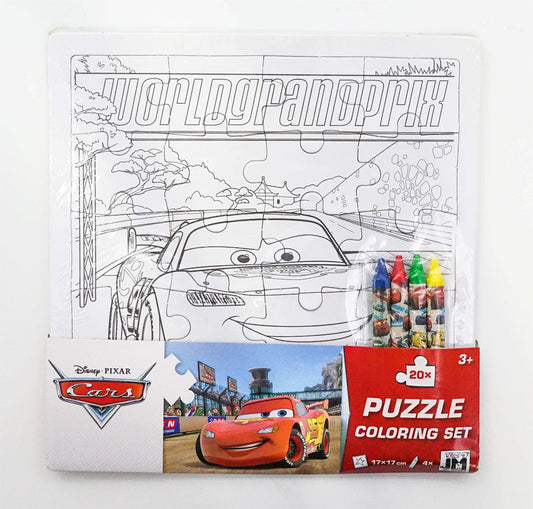 Disney Cars: Puzzle Colouring Set