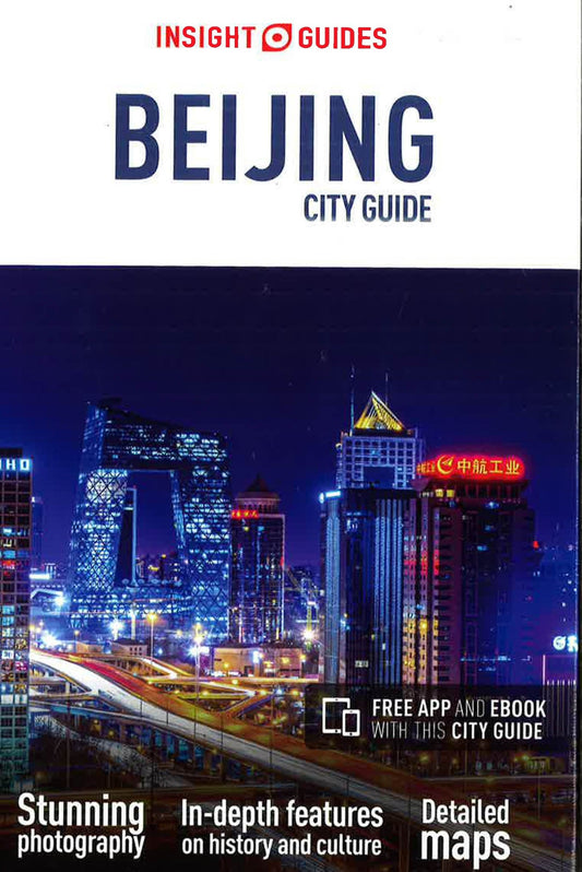 Insight Guides Beijing City Guide