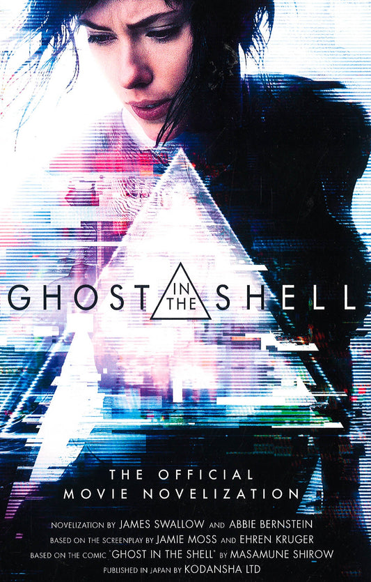 Ghost In The Shell: The Official Movie Novelization