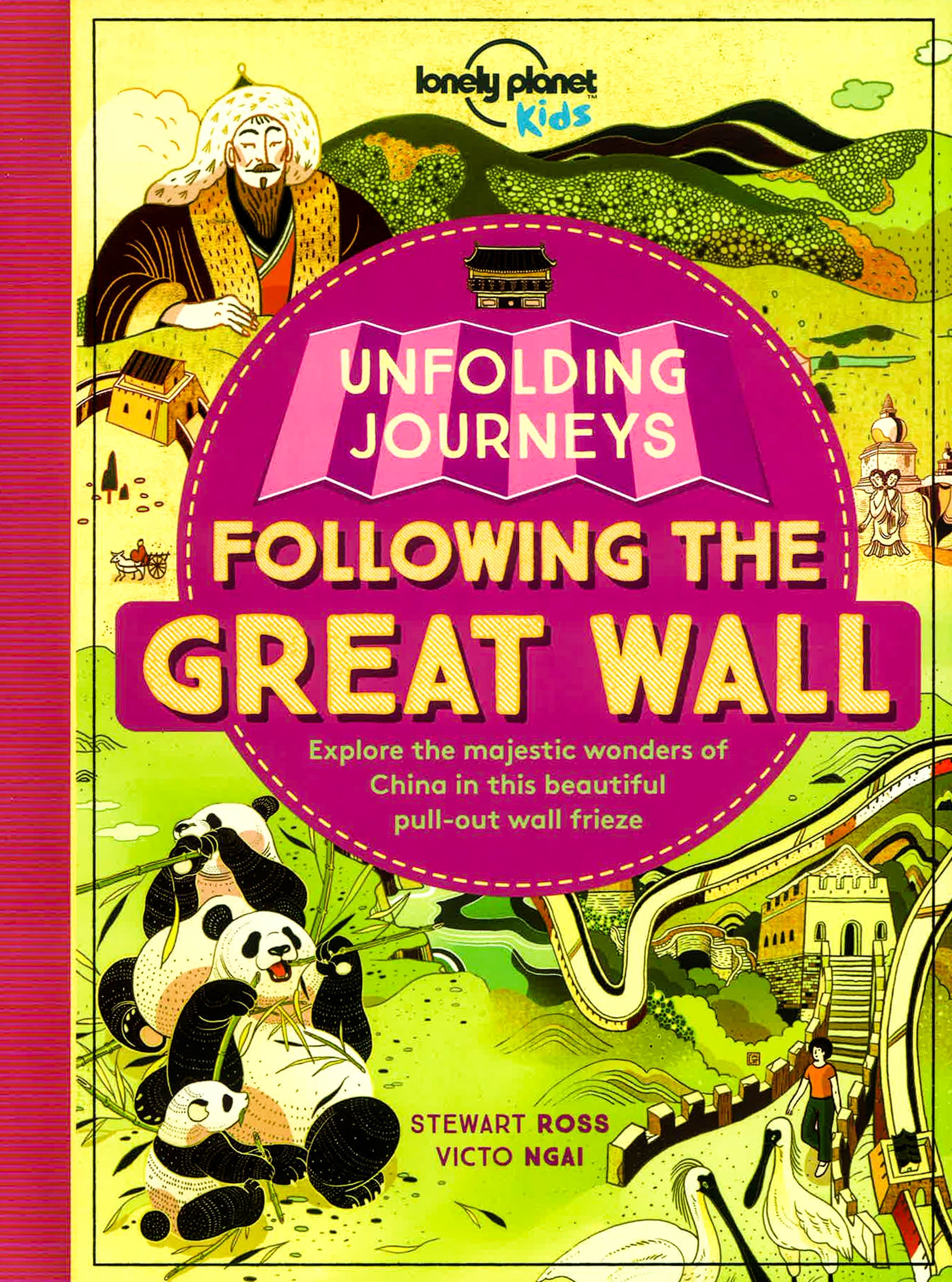 Following　Great　The　–　Unfolding　BookXcess　Lonely　Wall　Planet:　Journeys