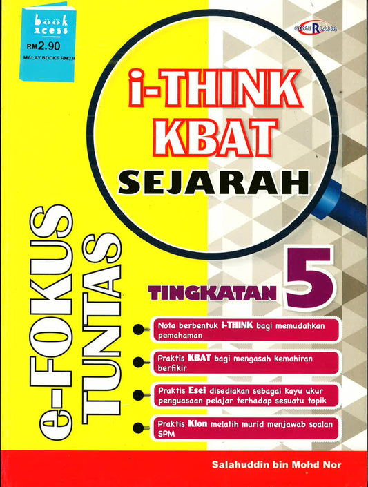 E-Fokus Tuntas I-Think & Kbat Sejarah Tingkatan 5