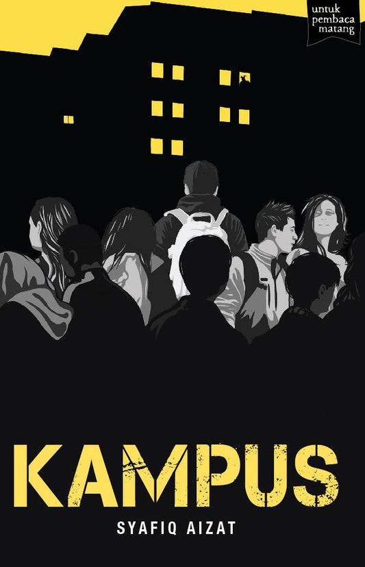 Kampus