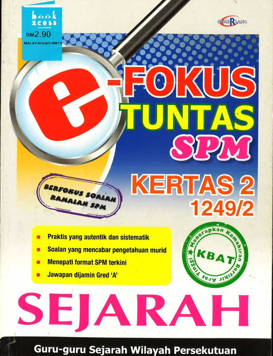 E-Fokus Tuntas SPM Sejarah Kertas 2 (KBAT)