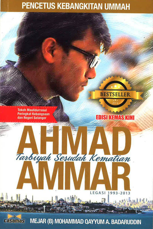 Ahmad Ammar: Tarbiyah Sesudah Kematian