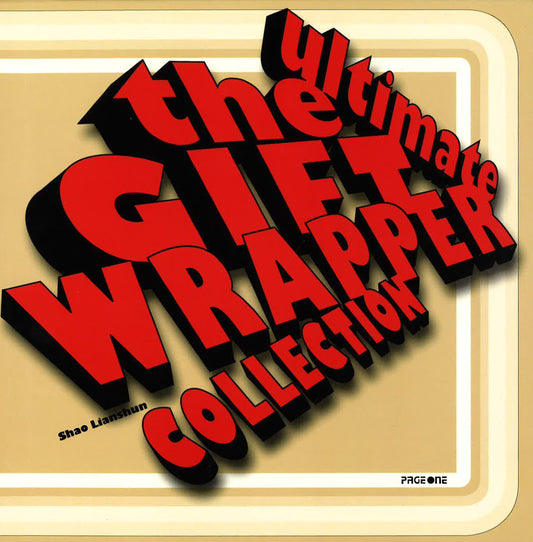 The Ultimate Gift Wrapper Collection