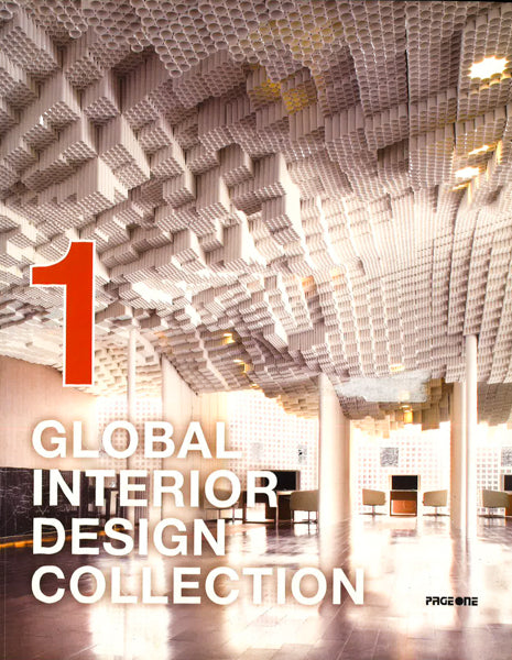 Global Interior Design Collection Vol 1