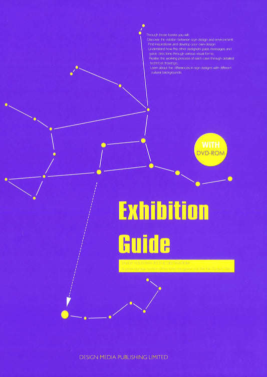 Exhibition Guide