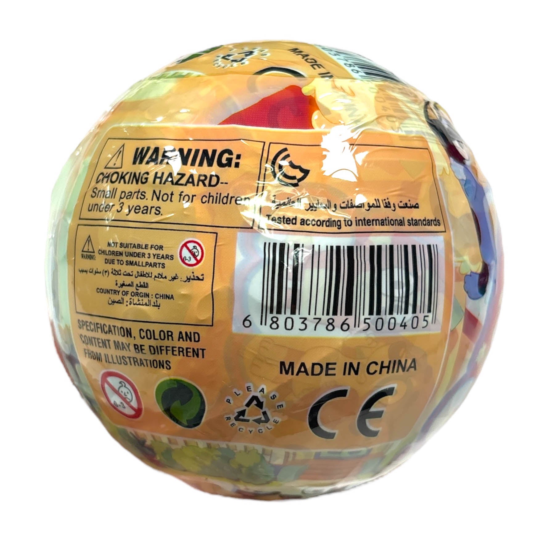 Translation missing: en.sections.featured_product.gallery_thumbnail_alt
