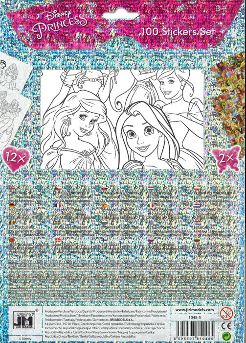 Translation missing: en.sections.featured_product.gallery_thumbnail_alt
