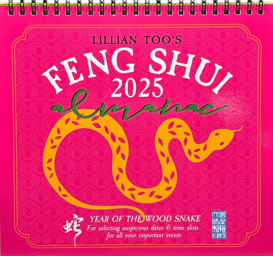 Lillian Too's 2025 Feng Shui Almanac