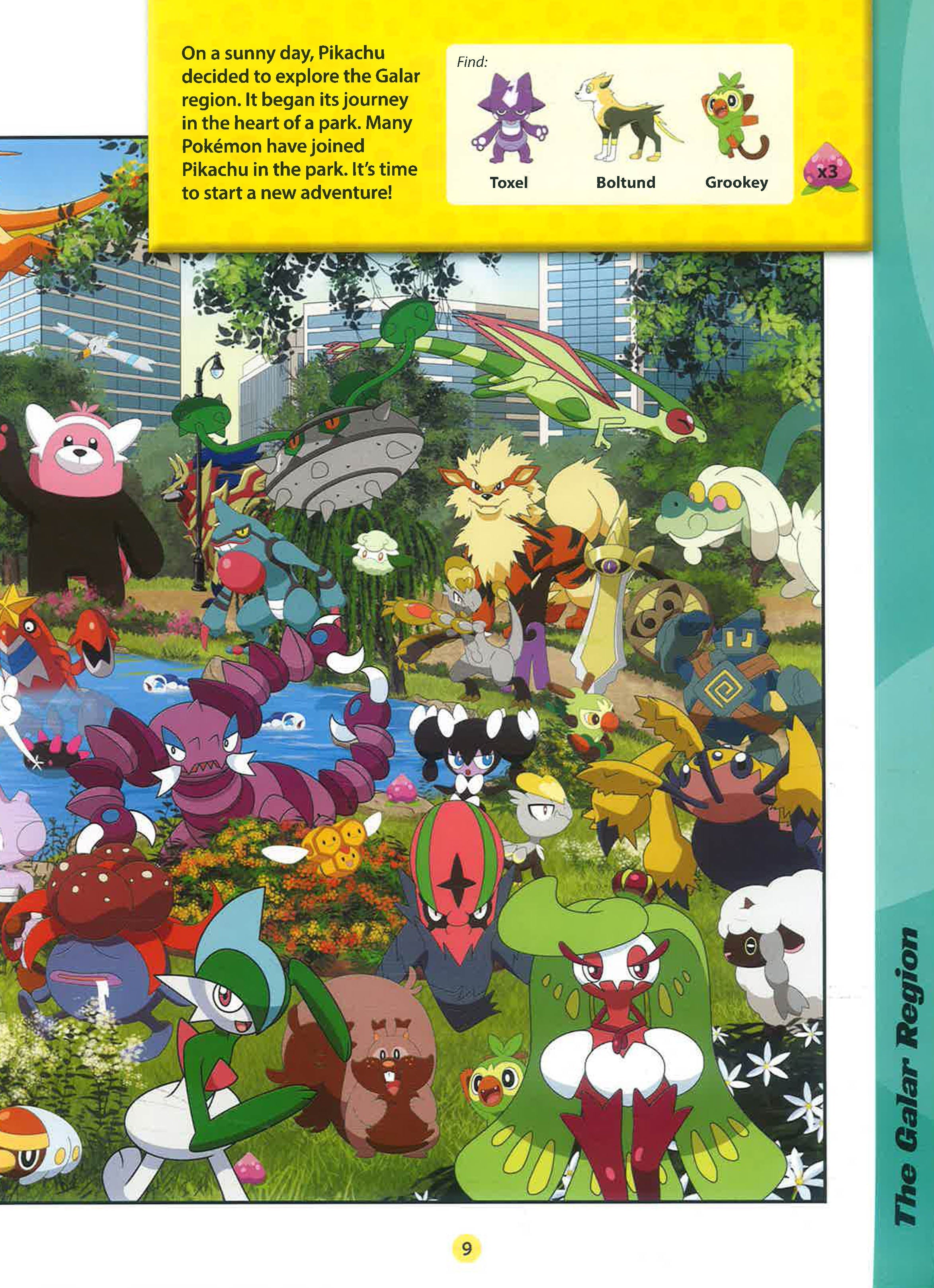 Translation missing: en.sections.featured_product.gallery_thumbnail_alt
