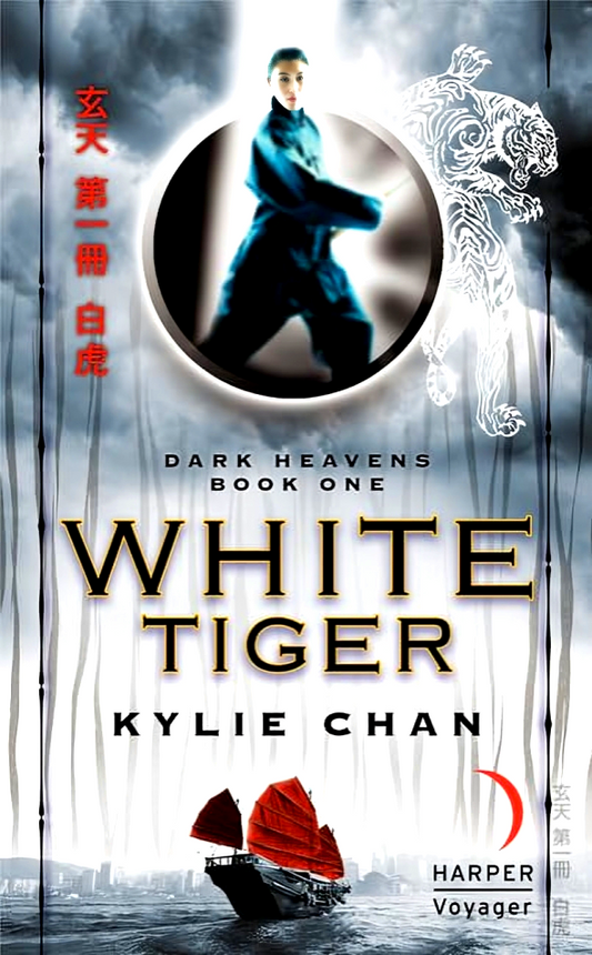 White Tiger: Dark Heavens Book One