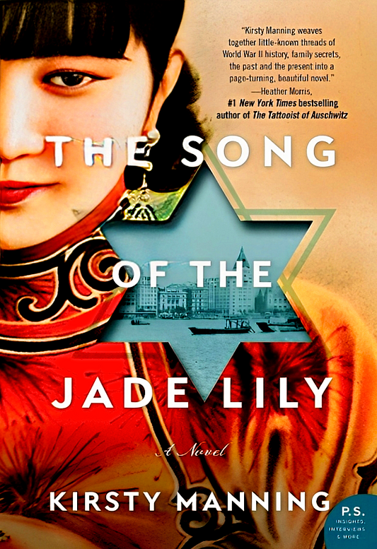The Song Of The Jade Lily