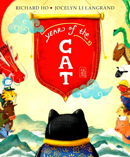 Year Of The Cat