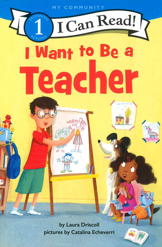 I Want To Be A Teacher