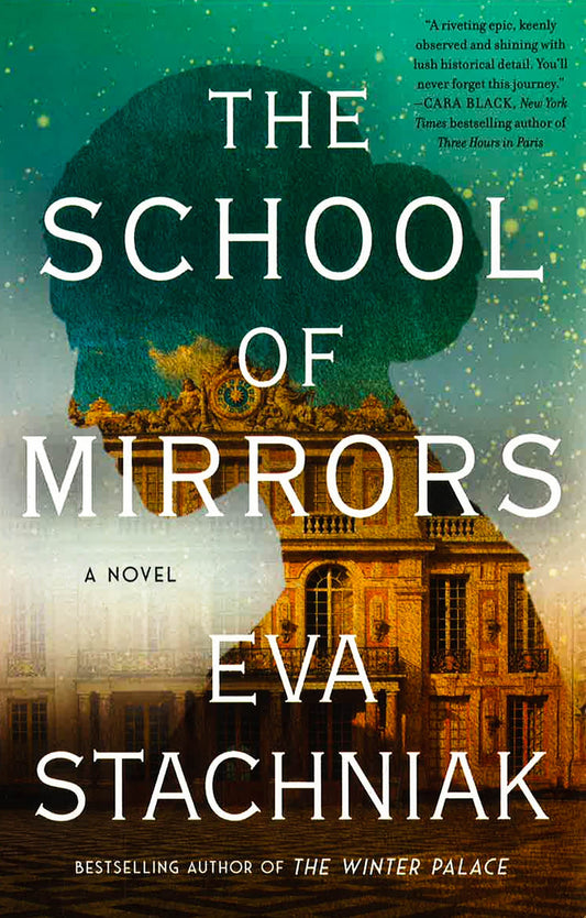 The School of Mirrors