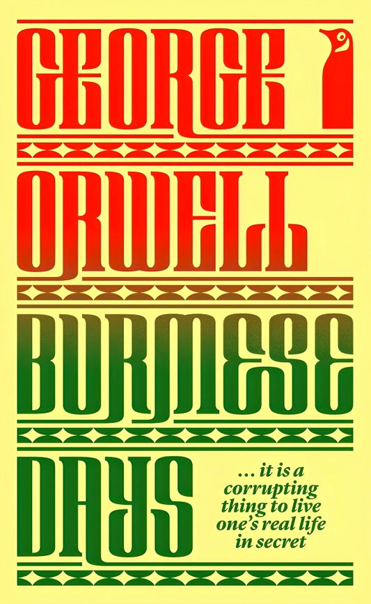 Orwell: Burmese Days
