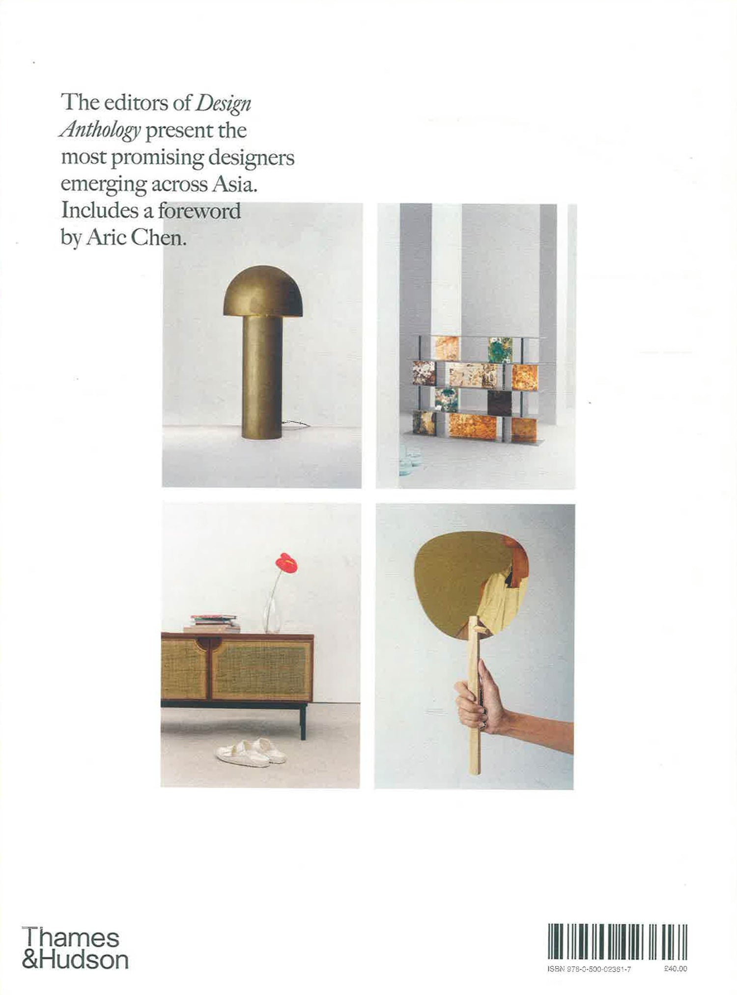 Design in Asia: The New Wave by Philip Annetta – book cover