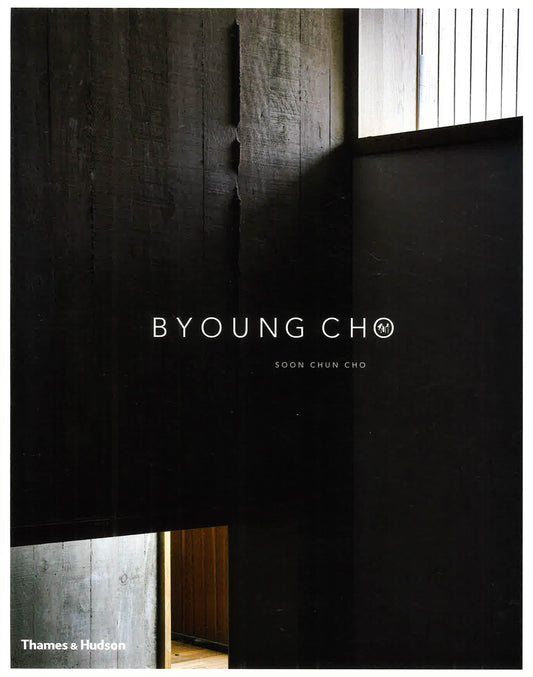 [Bargain corner] Byoung Cho