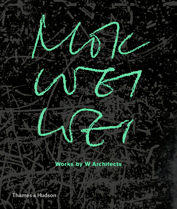 Mok Wei Wei – BookXcess