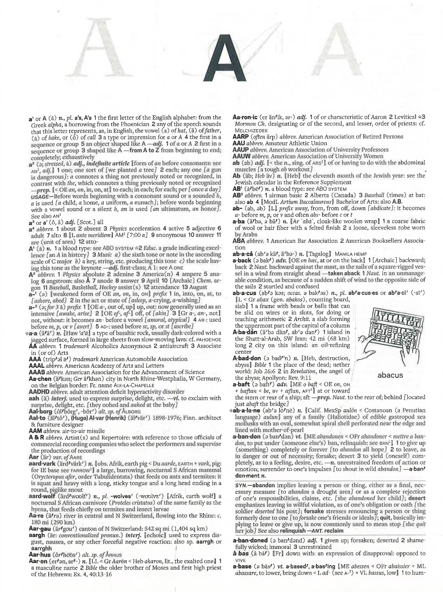 Distinction Ⅰ〜Ⅴ 、Vocabularist 108th Infantry Regiment Unit Crests | USAMM