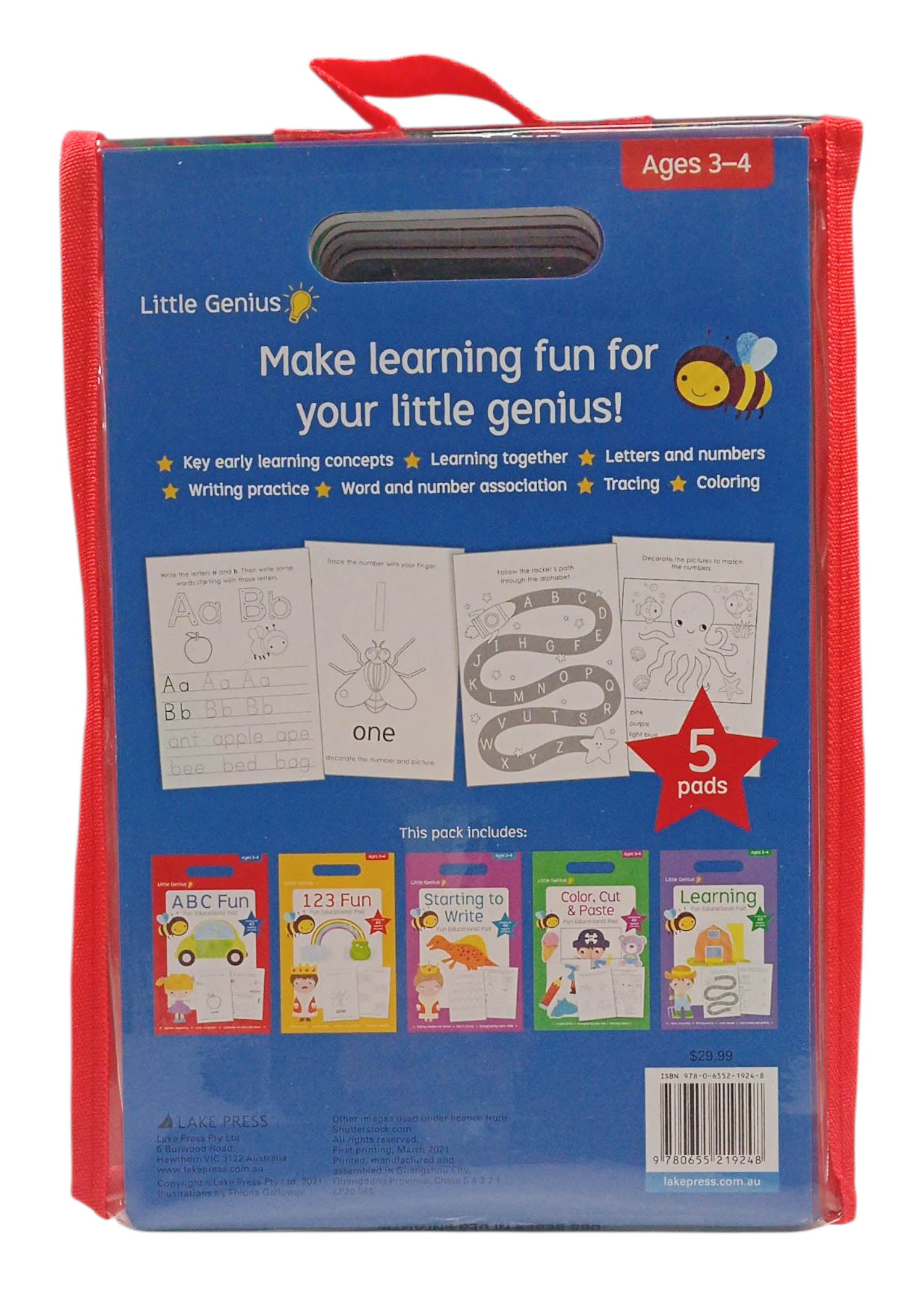 Translation missing: en.sections.featured_product.gallery_thumbnail_alt
