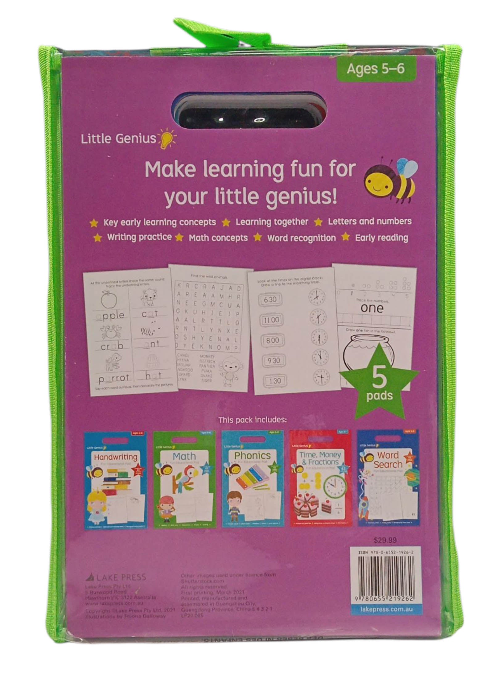 Translation missing: en.sections.featured_product.gallery_thumbnail_alt
