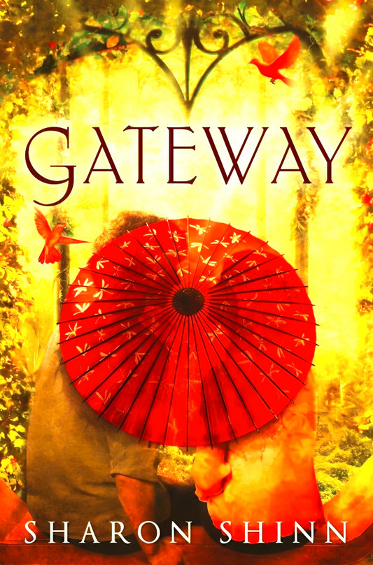 Gateway