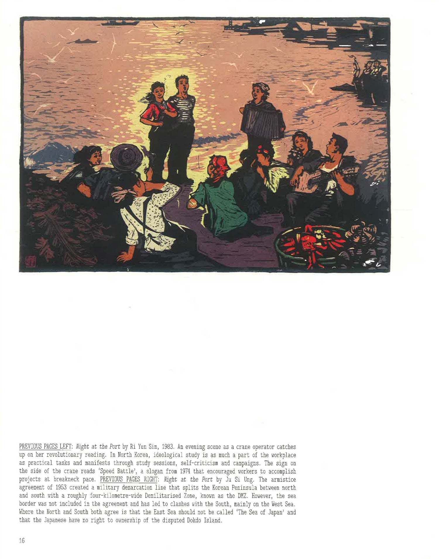 Printed In North Korea: The Art Of Everyday Life In The DPRK by Nick Bonner – book cover