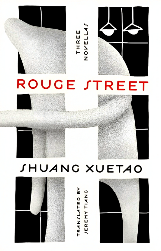 Rouge Street