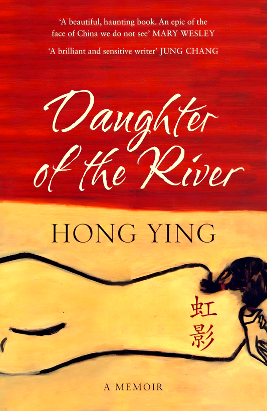 Daughter Of The River: A Memoir
