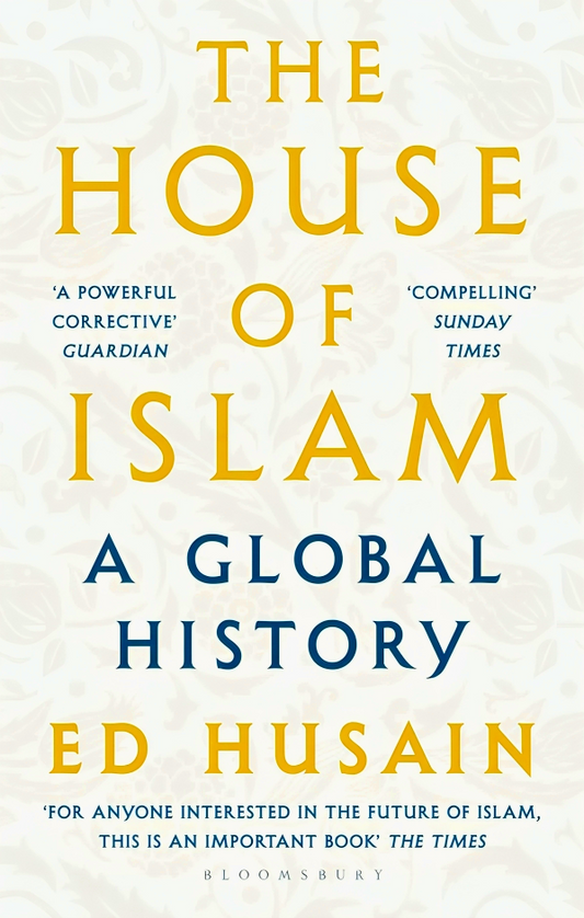 The House Of Islam