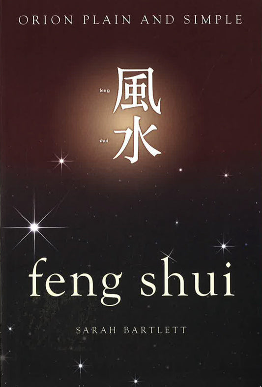 Feng Shui, Orion Plain And Simple