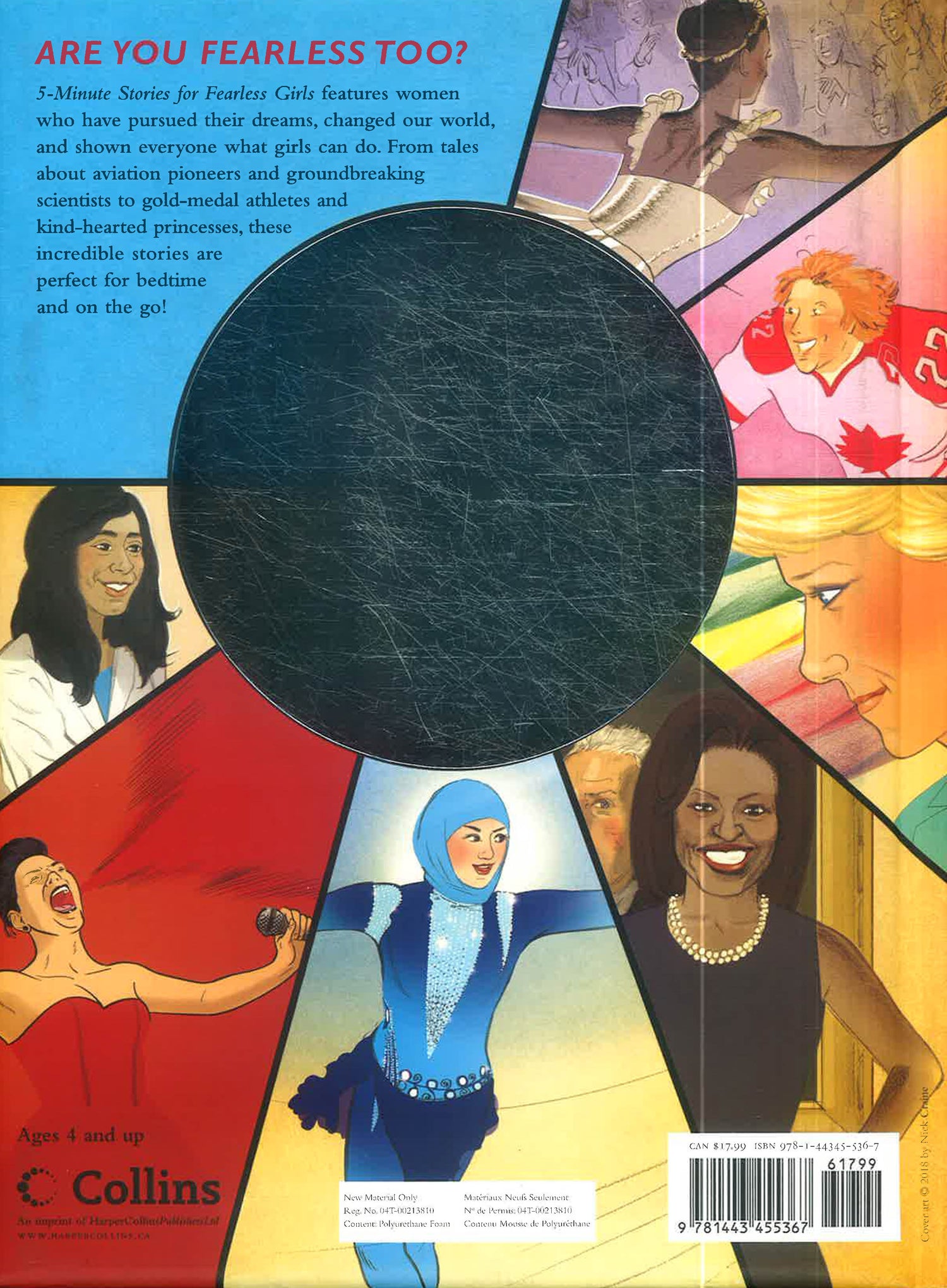 5-Minute Stories For Fearless Girls by Sarah Howden – book cover