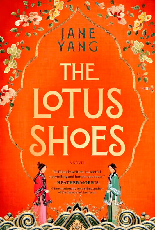 The Lotus Shoes