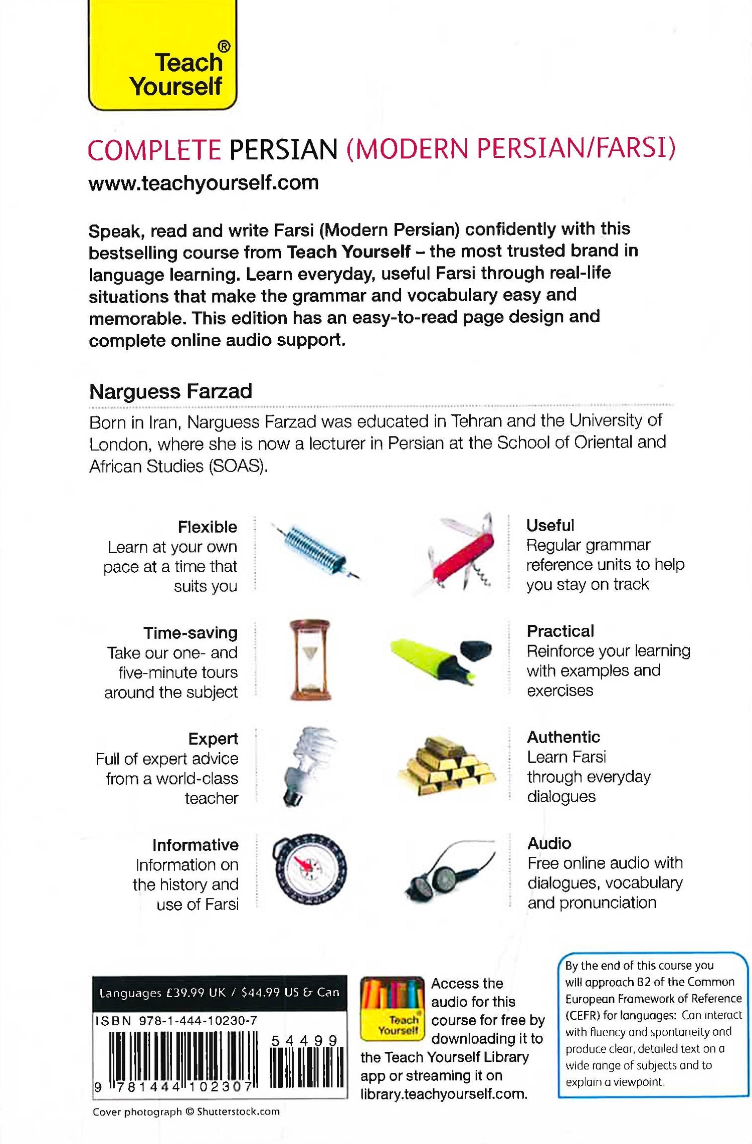 Urdu Thriller Explained Alif Hindi Novel By Umera Ahmed Alif Novel