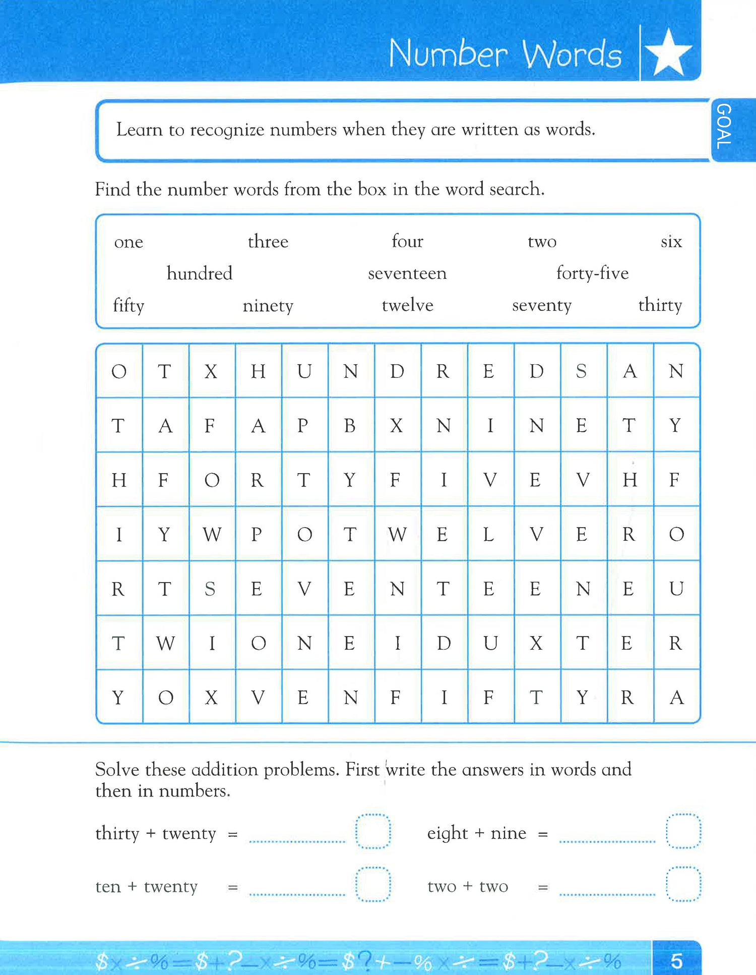 DK Workbooks: Problem Solving, Second Grade – BookXcess