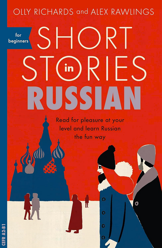 Short Stories In Russian For Beginners