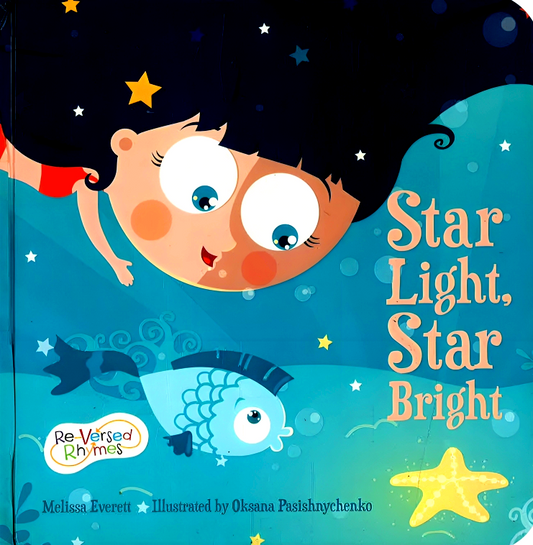Star Light  Star Bright